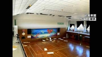 与論町で地震5強　体育館の天井パネル20枚落下　スーパーでは瓶が棚から落ち散乱「すごい揺れで外に退避した」