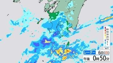 奄美地方が強風域…台風24号影響で大気の状態不安定　屋久島町の5日間雨量1000ミリ超の記録的大雨　土砂災害に厳重警戒