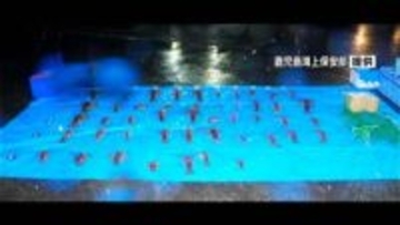 イセエビなど「密漁」が増加傾向　過去5年で最高に　十管が去年の取り締まり状況を発表　鹿児島