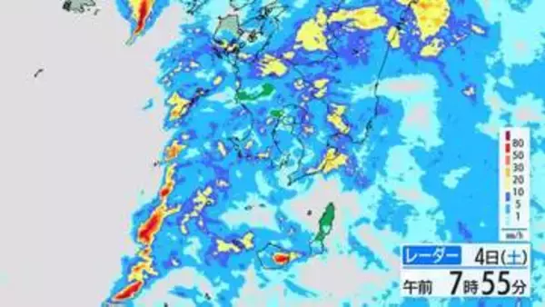 鹿児島県内で「春の嵐」　「暴風」に警戒、大雨・土砂災害・激しい突風などに注意　気象庁