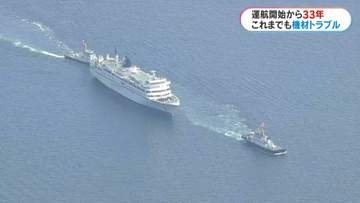 フェリー屋久島2　エンジン停止で舵も利かないトラブル　錦江湾で一時漂流　鹿児島