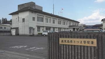 さつま町で女性（86）行方不明「散歩に出ることが多い」親族が自宅を訪れた際には姿なく　鹿児島県
