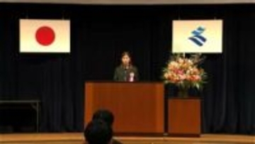 神村学園サッカー部にブルーサクヤ鹿児島など　知事表彰「スポーツ部門」表彰式　鹿児島県庁