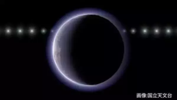 「冥王星以外で初」太陽系の果てにある小さな惑星に「大気」を発見　国立天文台が発表