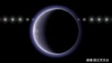 「冥王星以外で初」太陽系の果てにある小さな惑星に「大気」を発見　国立天文台が発表