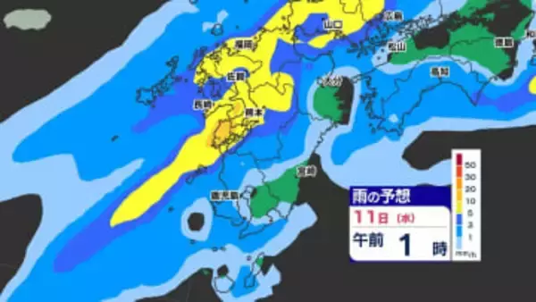 【九州 待望の雨】あすあさって  まとまった雨  今週後半  寒さ緩む  暖かいバレンタイン【雨のシミュレーション ／九州各都市の週間予報】福岡・佐賀・長崎・大分・熊本・宮崎・鹿児島「あすは必ず傘を持って！」