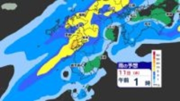 【九州 待望の雨】あすあさって  まとまった雨  今週後半  寒さ緩む  暖かいバレンタイン【雨のシミュレーション ／九州各都市の週間予報】福岡・佐賀・長崎・大分・熊本・宮崎・鹿児島「あすは必ず傘を持って！」