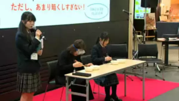 「認知症と生きる地域」不自由さを疑似体験　高校生が描く共生社会のアイデアを全国へ