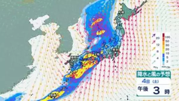 【大雨情報】西日本を中心に大雨・突風のおそれ　週末も再び大雨か【雨・風シミュレーション30日（月）～4月4日（土）】気象庁・天気予報