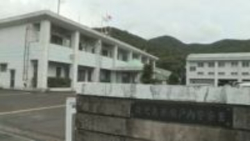 奄美大島・宇検村で商工会事務所の一部が焼ける火事　鹿児島