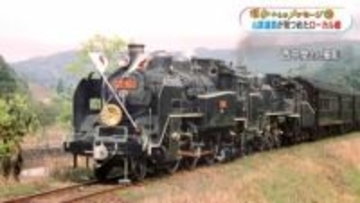 昭和を生きた元鉄道員が見つめ続けるローカル線　残したいふるさとの景色【昭和からのメッセージ(45)】