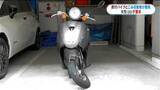 「事故相次ぎ2人意識不明　原付バイクとごみ収集車が衝突　原付バイクの女性（20）が重体　軽トラはねられ79歳意識不明」の画像1