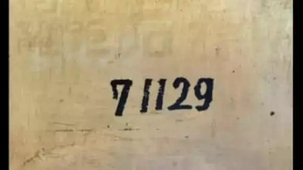 「71129」の落書き旧陸軍の砲台跡に　警察に被害届　鹿児島県瀬戸内町