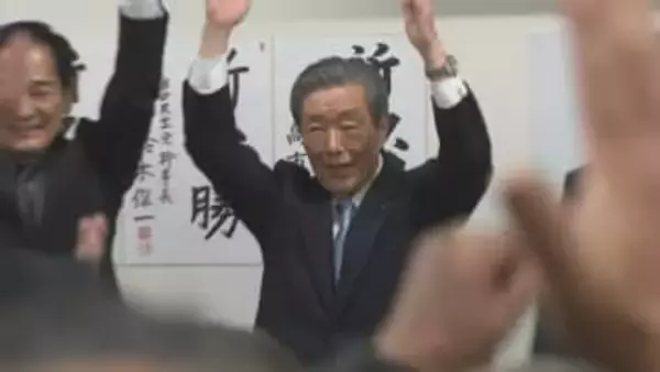 衆議院選挙　鹿児島4区　自民党前職の森山裕氏（80）当選確実