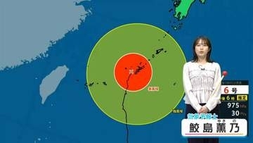 台風6号　今後の見通しは　気象予報士解説