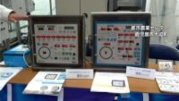 人手不足や負担軽減に　スマート農業機器実演・体験会　鹿児島市