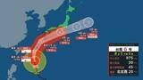 「台風6号　勢力強め北上　接近前に情報確認を」の画像1