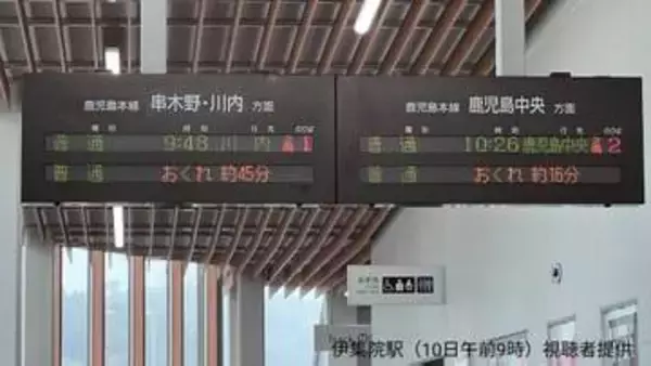 倒れた竹に列車が衝突　窓ガラスにひび　JR鹿児島本線・川内～鹿児島中央で運転見合わせ【JR九州】