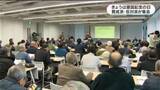 「「戦争だけは避けた政治を」「歴史を大事にした教育を」　建国記念の日に賛成・反対派が集会　鹿児島」の画像1