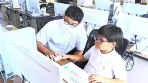 小学生が高校の体験授業　パティシエやIT技術者など専門的授業　鹿児島・日置市