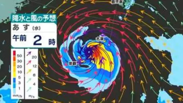 【強い台風18号】奄美地方暴風域へ　台風13号よりも暴風の予想【気象予報士解説】