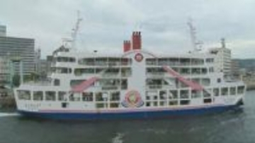 桜島フェリー　エンジン不具合でダイヤに乱れ