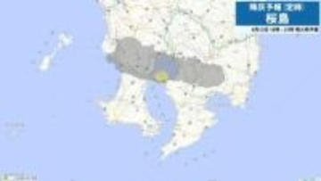 桜島で噴火あいつぐ【13日夜から14日午前の降灰予報】鹿児島・宮崎