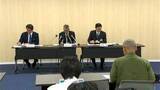 「姶良市中学生土下座動画問題　市教委が「重大事態」と判断　定義認識を誤り、約3週間発表されず　鹿児島」の画像1