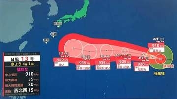 台風13号　県内接近のおそれ　影響は来週後半か【気象予報士解説】
