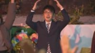 鹿児島県議補選志布志市・曽於郡区　久井仁貴氏(35)初当選「街を育て、発展させていく」