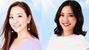 フラーゴラッド鹿児島が「チアダンスチームFRAGOLA WINGS」のメンバー募集中　国内プロバレーボール最高峰「SV.リーグ」へ