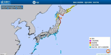 青森県で震度６強　鹿児島県内で「若干の海面変動」の予想　気象台が県内に津波予報発表