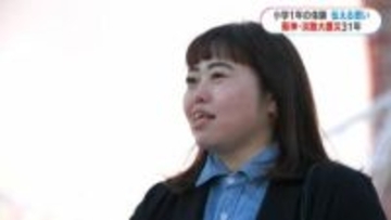 阪神・淡路大震災31年(2)　避難所で壮絶な体験「災害関連死」減らすには？ポーチに入れた“災害の備え”