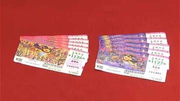 最高4億円！ハロウィンジャンボ宝くじ　きょう16日から販売スタート　鹿児島市