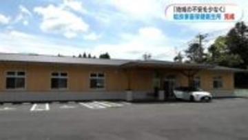 一時反対運動も…姶良家畜保健衛生所の新施設が完成「地域の不安を少なく」豚熱や鳥インフル対策　鹿児島県