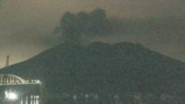 桜島で噴火　火口から2400メートルまで上がる　鹿児島市吉野方向～姶良市加治木方向に流れる予想
