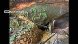 「与論で震度5強　徳之島町で軽いけが　一夜明け被害明らかに　引き続き注意呼びかけ　鹿児島」の画像1