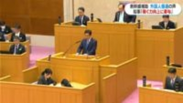 外国人旅行客の新幹線代補助に「外国人優遇」　意見相次ぐ新年度事業に塩田知事「17億円の効果」鹿児島県議会が開会