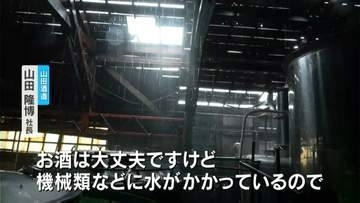 「焼酎蔵の屋根が風で飛ばされ」台風１３号　奄美大島・沖永良部島で被害　鹿児島