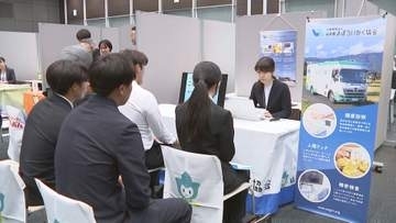 盛岡大学（岩手県滝沢市）の学生と企業の交流セミナー　就職活動の参考に