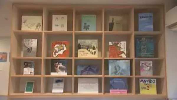 子どもたちに原爆を伝える企画展　終戦から81年に盛岡市の図書館で開催　岩手県