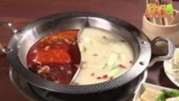 スパイスたっぷりのスープで！　火鍋料理の専門店　岩手県花巻市