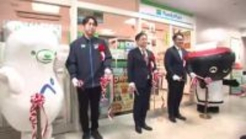 盛岡市役所にコンビニ開店　職員や来庁者の利便性向上へ　岩手県