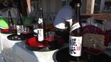 「「紫波酒マルシェ」開幕　地元の日本酒やワイン満喫！　岩手県紫波町」の画像1