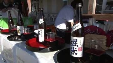 「紫波酒マルシェ」開幕　地元の日本酒やワイン満喫！　岩手県紫波町