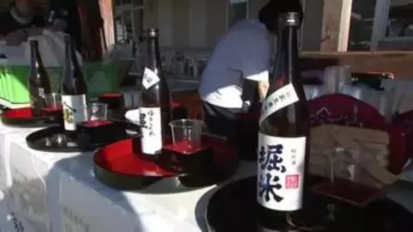 「紫波酒マルシェ」開幕　地元の日本酒やワイン満喫！　岩手県紫波町