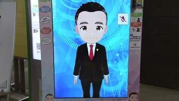 盛岡市役所に「ＡＩ市長アバター」登場　業務効率化の可能性探る　岩手県