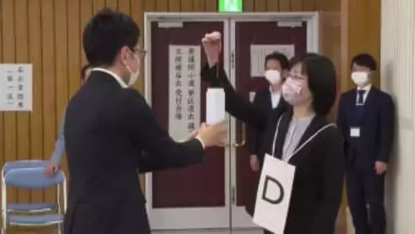 衆院選　立候補受け付けリハーサル　岩手県