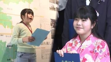 誕生日は3月11日…最年少の語り部「命が一番大事だと伝え続ける」思いを胸に迎えた12歳の春　岩手県釜石市