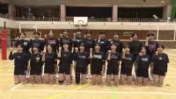 春高バレー開幕　盛岡誠桜（岩手）が初戦敗退　熊本信愛女学院に敗れる